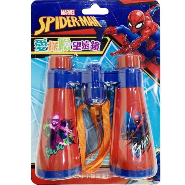 【Disney 漫威】 漫威 蜘蛛人愛探險望遠鏡