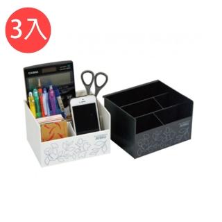 【佳斯捷】小花車置物盒-3入(置物盒 整理盒 筆筒)