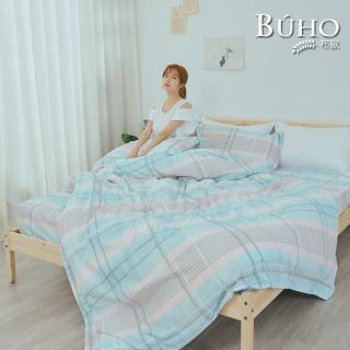 【BUHO 布歐】日系格紋加大三件式床包枕套組(多款任選)