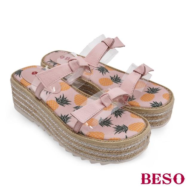 【A.S.O 阿瘦集團】BESO活力俏媽咪派對水果PVC船台拖鞋(粉紅)