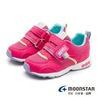 【MOONSTAR 月星】童鞋四大機能系列-寬版辦帶速乾機能鞋(粉色)