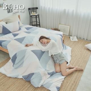 【BUHO 布歐】天絲萊賽爾時尚幾何三件式兩用被床包組-單人(多款任選)