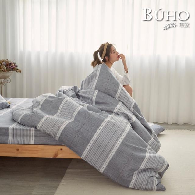 【BUHO 布歐】天絲萊賽爾簡約條紋單人床包+雙人被套三件組(多款任選)