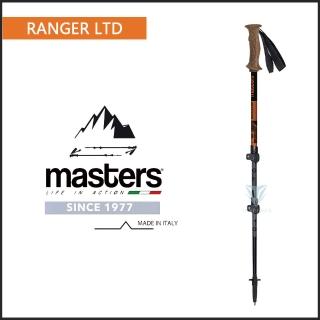 【MASTERS】RANGER LTD 超短探險者快拆登山杖 1入 - 橘(義大利登山杖/航太級鋁合金/RANGER LTD)