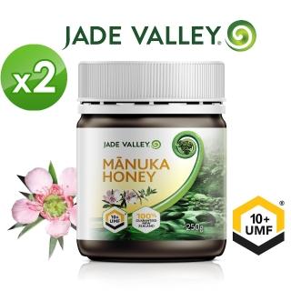 【Jade Valley】即期品 紐西蘭麥蘆卡蜂蜜 UMF10+ 250g 2入組(有效期限：2023-06-06)