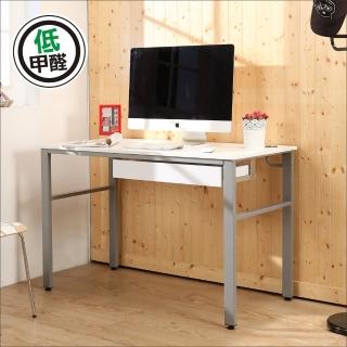 【BuyJM】低甲醛木紋白120公分單抽屜工作桌/電腦桌