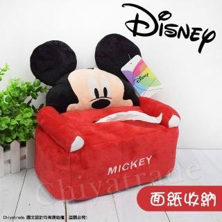 【Disney 迪士尼】米奇 超萌沙發立體造型 面紙盒 衛生紙盒 面紙套(正版授權)