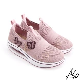 【A.S.O 阿瘦集團】活力雙核心+蝴蝶繡片直套式休閒鞋(粉紅)