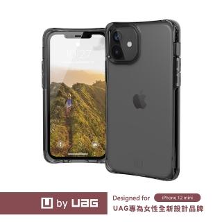 【UAG】(U) iPhone 12 mini 耐衝擊保護殼-霧透明(U by UAG)