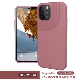 【UAG】(U) iPhone 12 Pro Max 耐衝擊保護殼-粉(U by UAG)