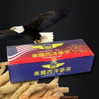【瀚軒】嚴選美國西洋蔘茶x1盒(3gx50包/盒)