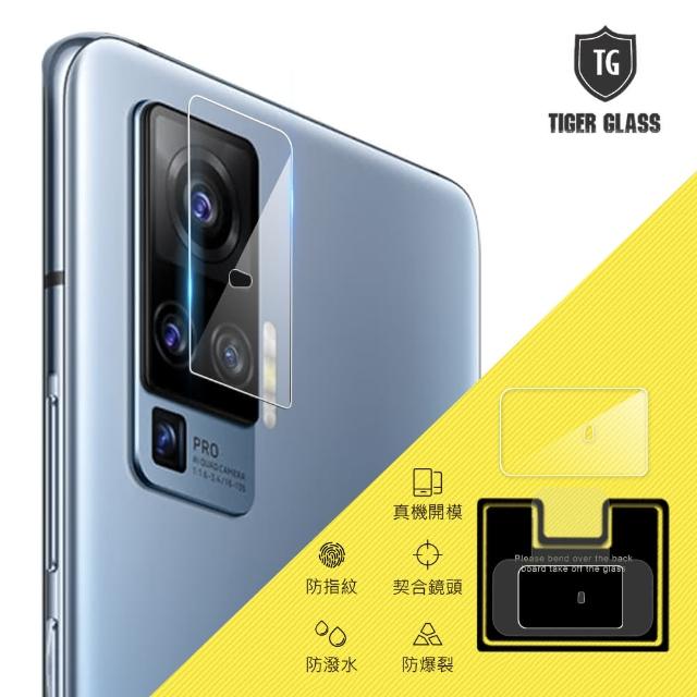 【T.G】vivo X50 Pro 鏡頭鋼化玻璃保護貼