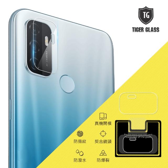 【T.G】OPPO A53 鏡頭鋼化玻璃保護貼