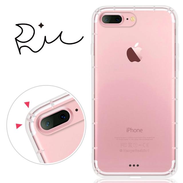 【RedMoon】APPLE iPhone7 Plus/i8 Plus 5.5吋 防摔氣墊透明TPU手機軟殼(i7+ / i8+)