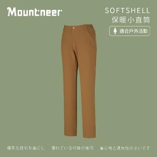 【Mountneer 山林】女 SOFTSHELL保暖小直筒-棕色 22S32-23(透氣合身/機能/下著/運動休閒/長褲)
