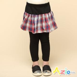 【Azio Kids 美國派】女童 長褲 假兩件格紋內搭褲長褲(黑)
