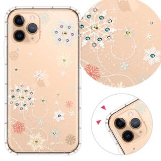 【YOURS】APPLE iPhone 11 Pro 5.8吋 奧地利彩鑽防摔手機殼-雪戀