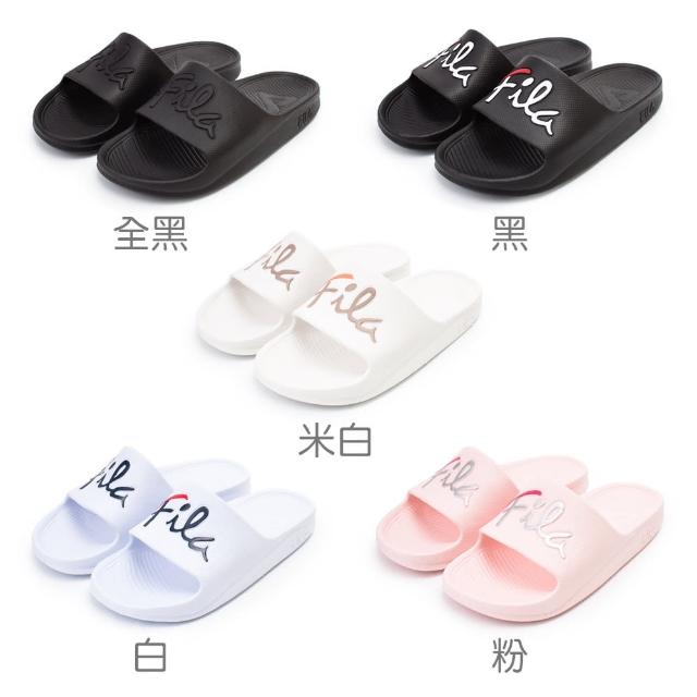 【FILA】拖鞋 買一送一 輕量防水運動拖鞋-銷售NO.1(男/女)