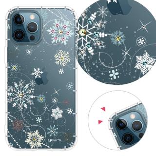 【YOURS】APPLE iPhone 12 Pro Max 6.7吋 奧地利彩鑽防摔手機殼-雪戀(鏡頭孔增高版)