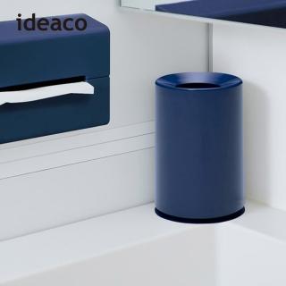【ideaco】摩登圓形桌邊垃圾桶-1.2L(化妝台 洗手台 桌上 迷你)
