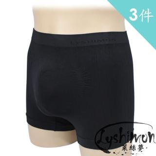 【萊絲夢】台灣製涼感男仕3D無痕平口褲-黑(3件組)