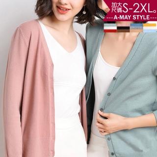 【艾美時尚】現貨女裝 外套 多色韓系V領排扣針織衫。加大碼S-2XL(12色)