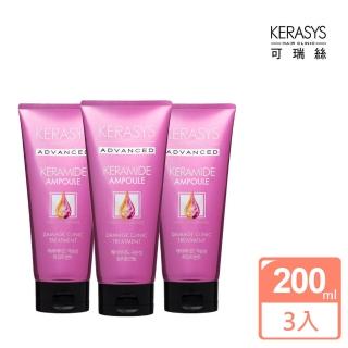 【KeraSys 可瑞絲】專業安瓶護髮素200ml(3入組)