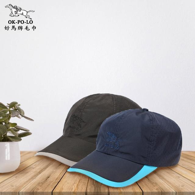 【OKPOLO】運動棒球帽(透氣舒適運動好帶)