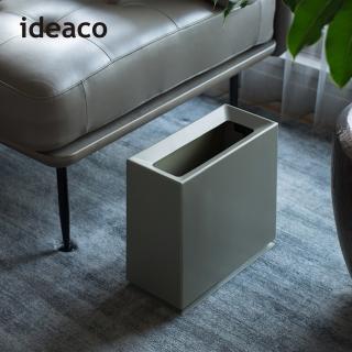 【ideaco】方磚家用垃圾桶-8.5L(方形 分類 廚房 客廳 臥房)
