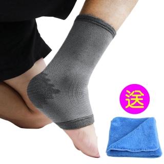 【Yenzch】2入 竹炭運動護踝/送小方巾(RM-10132-台灣製)