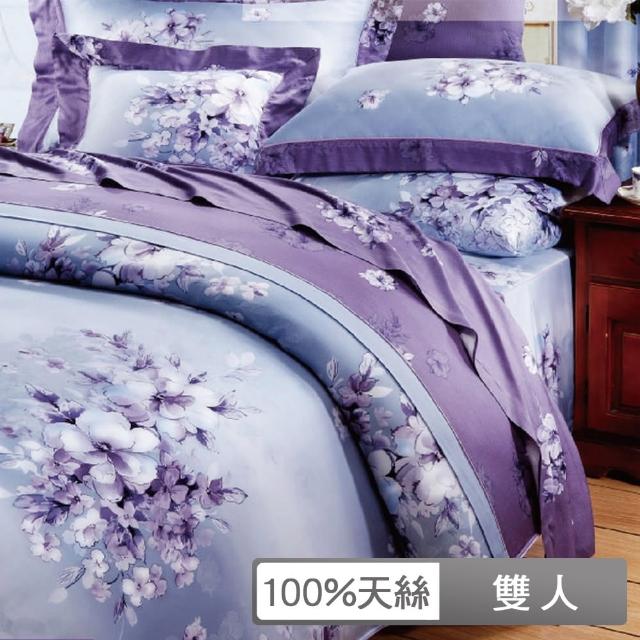 【貝兒居家寢飾生活館】100%天絲七件式兩用被床罩組0430-5(雙人/多款任選)