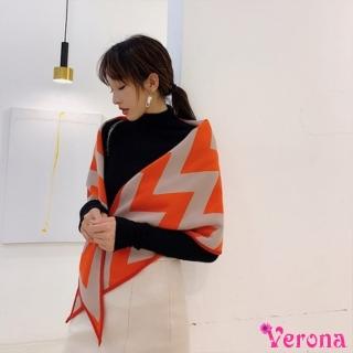 【Verona】秋冬幾何多用保暖三角巾披肩圍巾