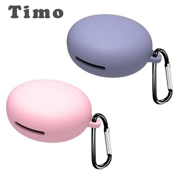 【TIMO】OPPO Enco W31 藍牙耳機專用矽膠保護套(附掛勾)