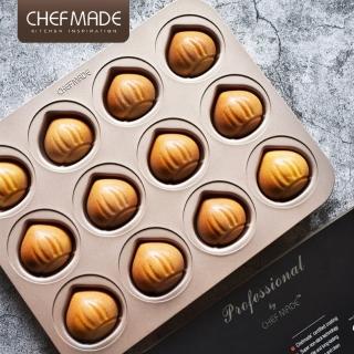 【美國Chefmade】可愛栗子造型 12連不沾烤模(CM012)