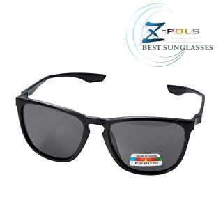 【Z-POLS】TR90輕量框體材質 搭頂級Polarized寶麗來偏光黑抗UV400太陽眼鏡(名牌風格好看有型)