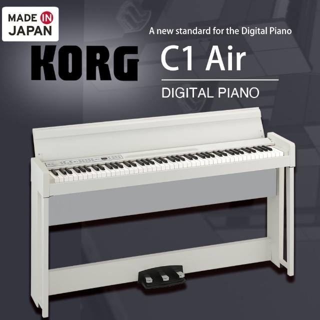 【KORG】KORG C1-Air 88鍵掀蓋式電鋼琴/白色/日本製造/兩種平台鋼琴音色/公司貨保固(c1 air)
