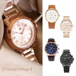 【Tommy Hilfiger】多款時尚款式 鋼帶 皮革 矽膠 手錶 男女款 母親節(共20款)