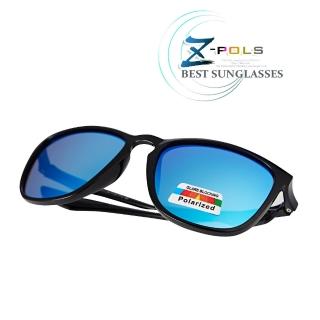 【Z-POLS】TR90輕量框體材質 搭REVO電鍍藍Polarized寶麗來偏光抗UV400太陽眼鏡(名牌風格好看有型)