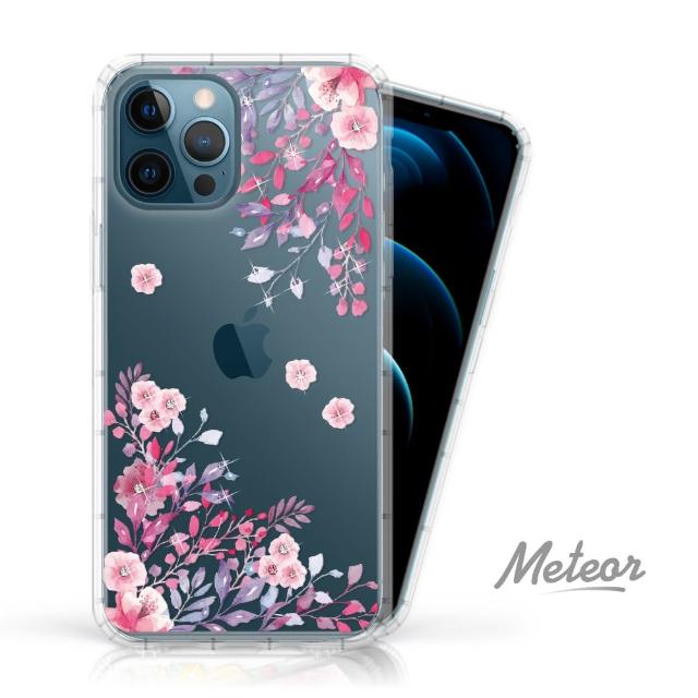 【Meteor】iPhone 12 Pro Max 6.7吋 奧地利彩鑽空壓防摔手機殼(春日微風)