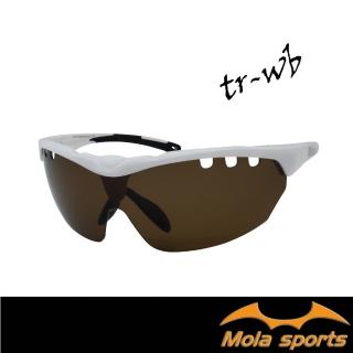 【MOLA】摩拉!運動太陽眼鏡 UV400 超輕量 男女 自行車 跑步 戶外休閒 TR-wb 白框 茶片(23.8g 超輕量)
