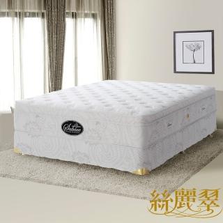 【絲麗翠】Q軟級3線乳膠 雙人蜂巢式獨立筒床墊