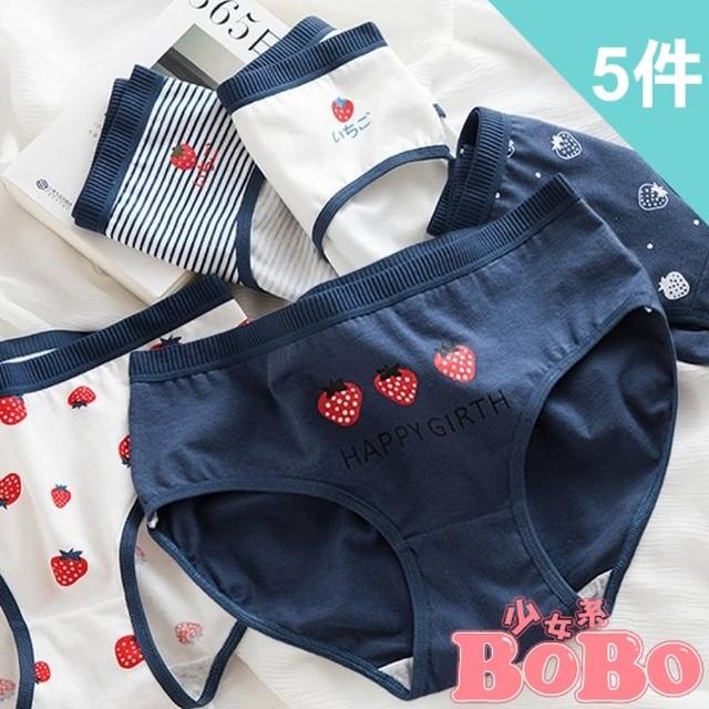 【BoBo 少女系】日系草莓藏藍 學生少女低腰棉質三角內褲 超值5件入(M/L/XL)