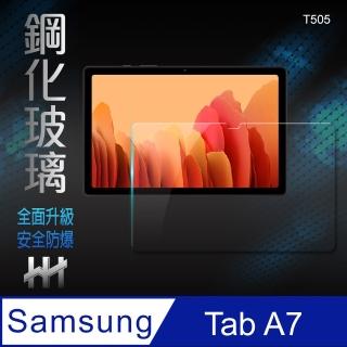 【HH】鋼化玻璃保護貼系列 Samsung Galaxy Tab A7 -2020-10.4吋-T505(GPN-SS-T505)