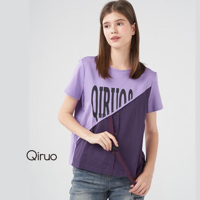 【Qiruo 奇若名品】春夏專櫃紫色短袖上衣2121A 英文休閒旅遊款(胸)