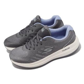 【SKECHERS】慢跑鞋 Go Run Pulse 2.0 女鞋 灰 紫 輕量 固特異 瑜珈鞋墊 路跑 運動鞋(129106-CCBL)