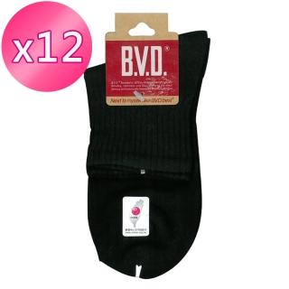 【BVD】1/2中性休閒襪22-25cm x12雙(女襪 短襪 休閒襪)