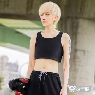 【LESGO】T&G束胸 Libre輕薄款2.0-超平坦透氣排鉤款(束胸 S-XL)
