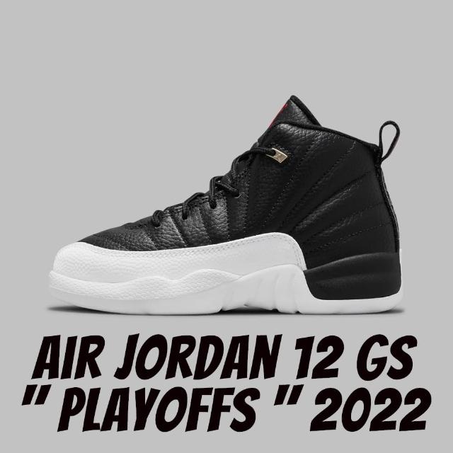 【NIKE 耐吉】Air Jordan 12 GS Playoffs 2022 季後賽黑白女鞋