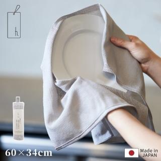 【h tag】日本倉敷純棉高伸縮透氣擦拭布巾(60x34cm/日本製)