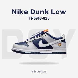 【NIKE 耐吉】Nike Dunk Low 太陽花 變色勾勾 藍白橘 大童 女鞋 運動鞋 休閒鞋(FN6968-025)